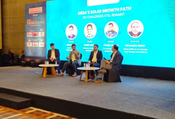 solar-trailblazers-3-570x390